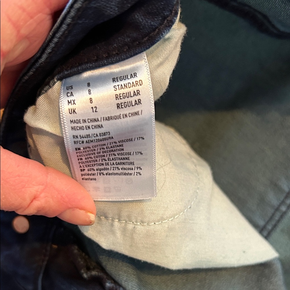 American Eagle Highest Rise Dark Blue Skinny Jegging, Super Stretch X, Size 8 - Picture 7 of 8